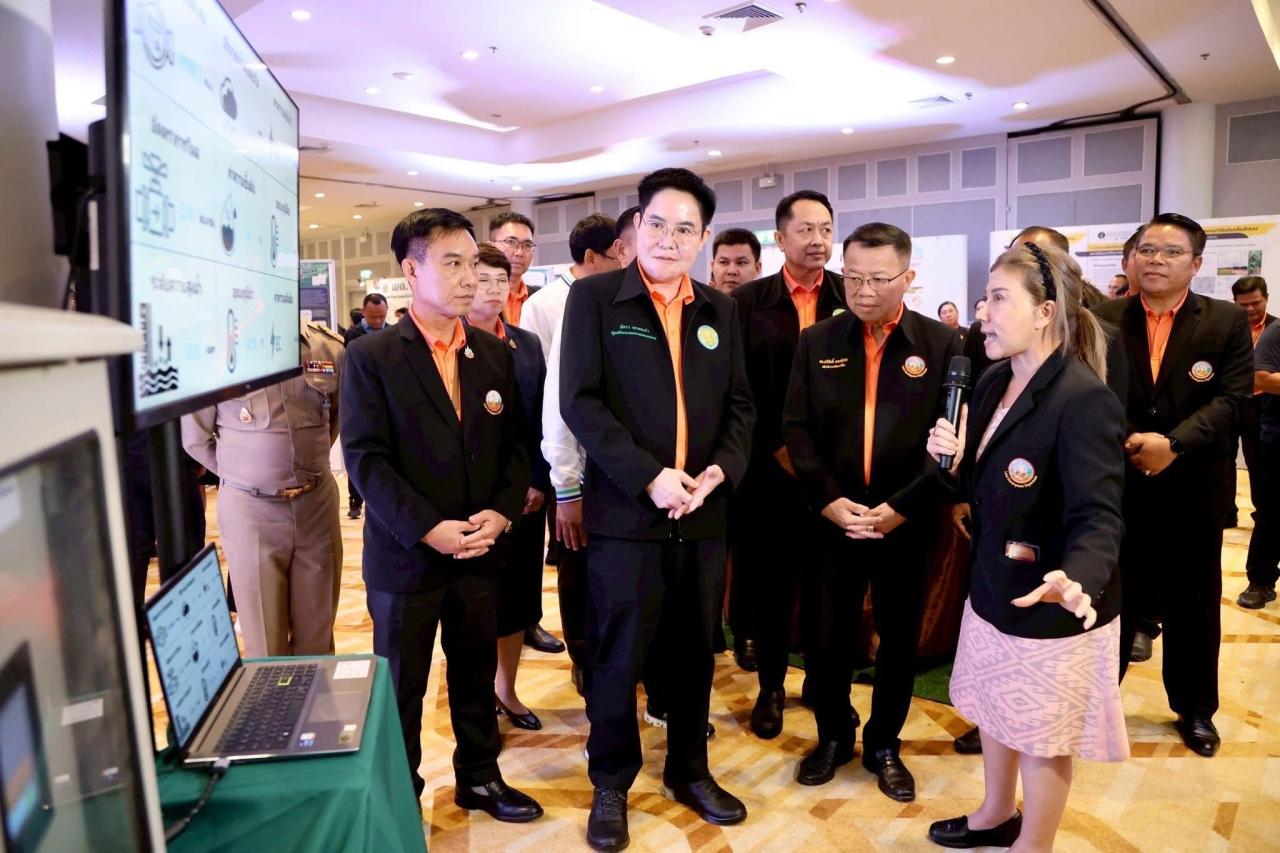 ภาพประกอบที่ 7