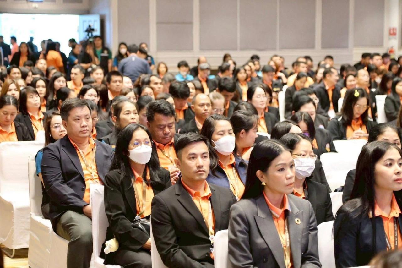 ภาพประกอบที่ 9