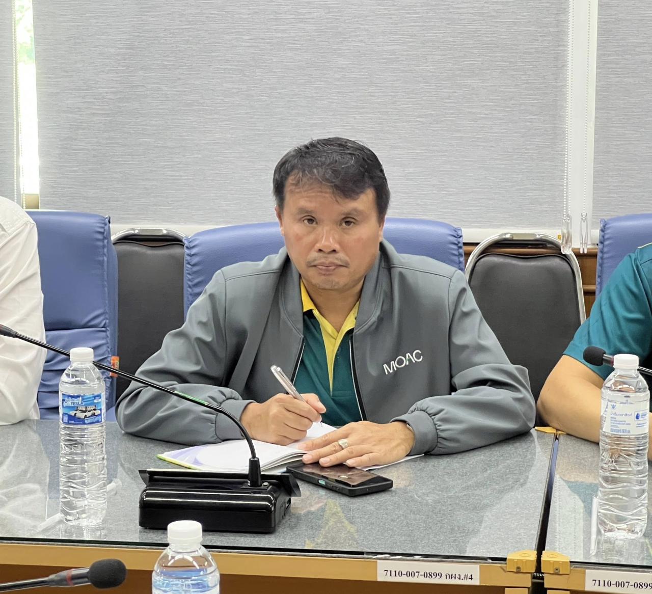 ภาพประกอบที่ 16