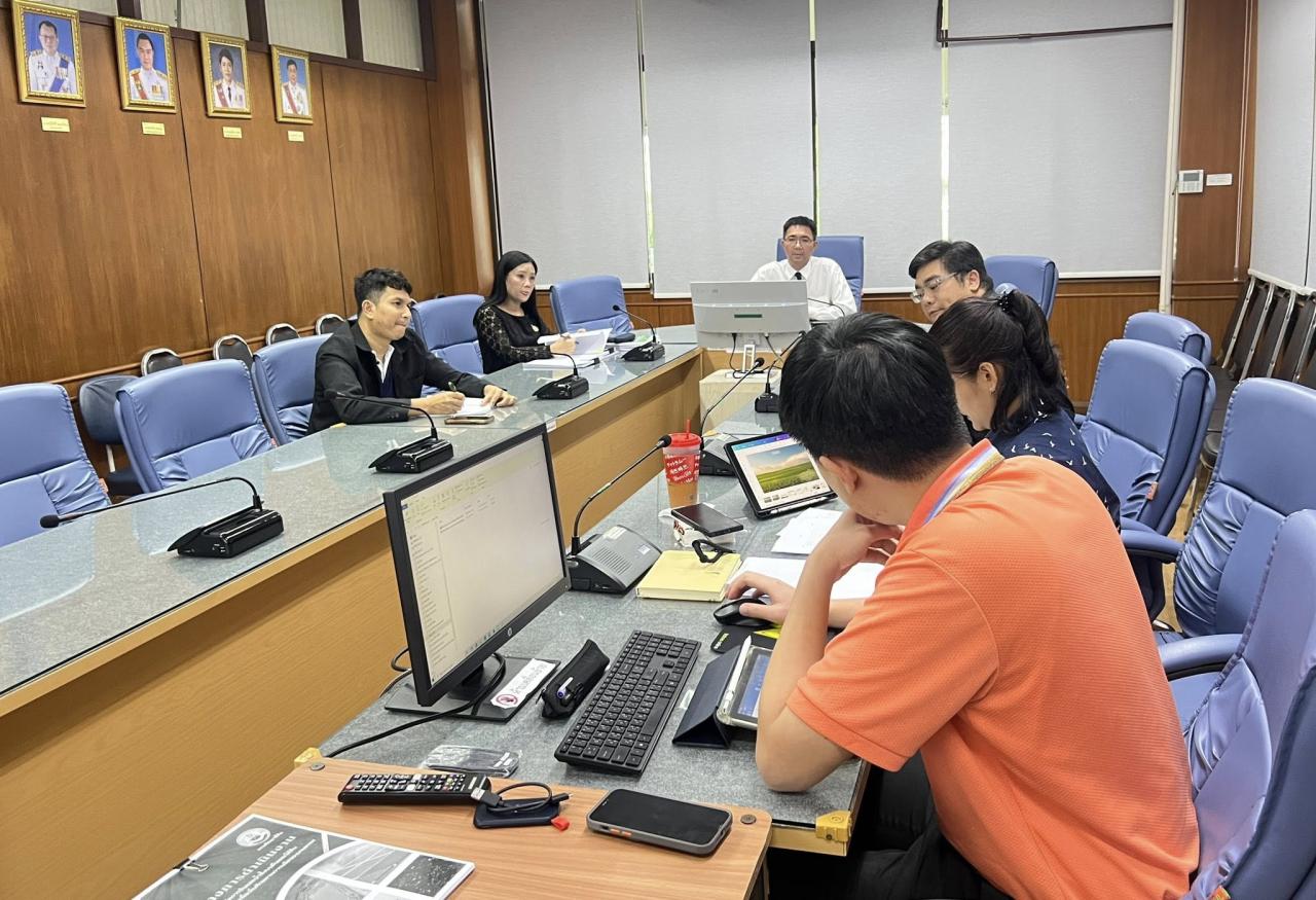 ภาพประกอบที่ 1