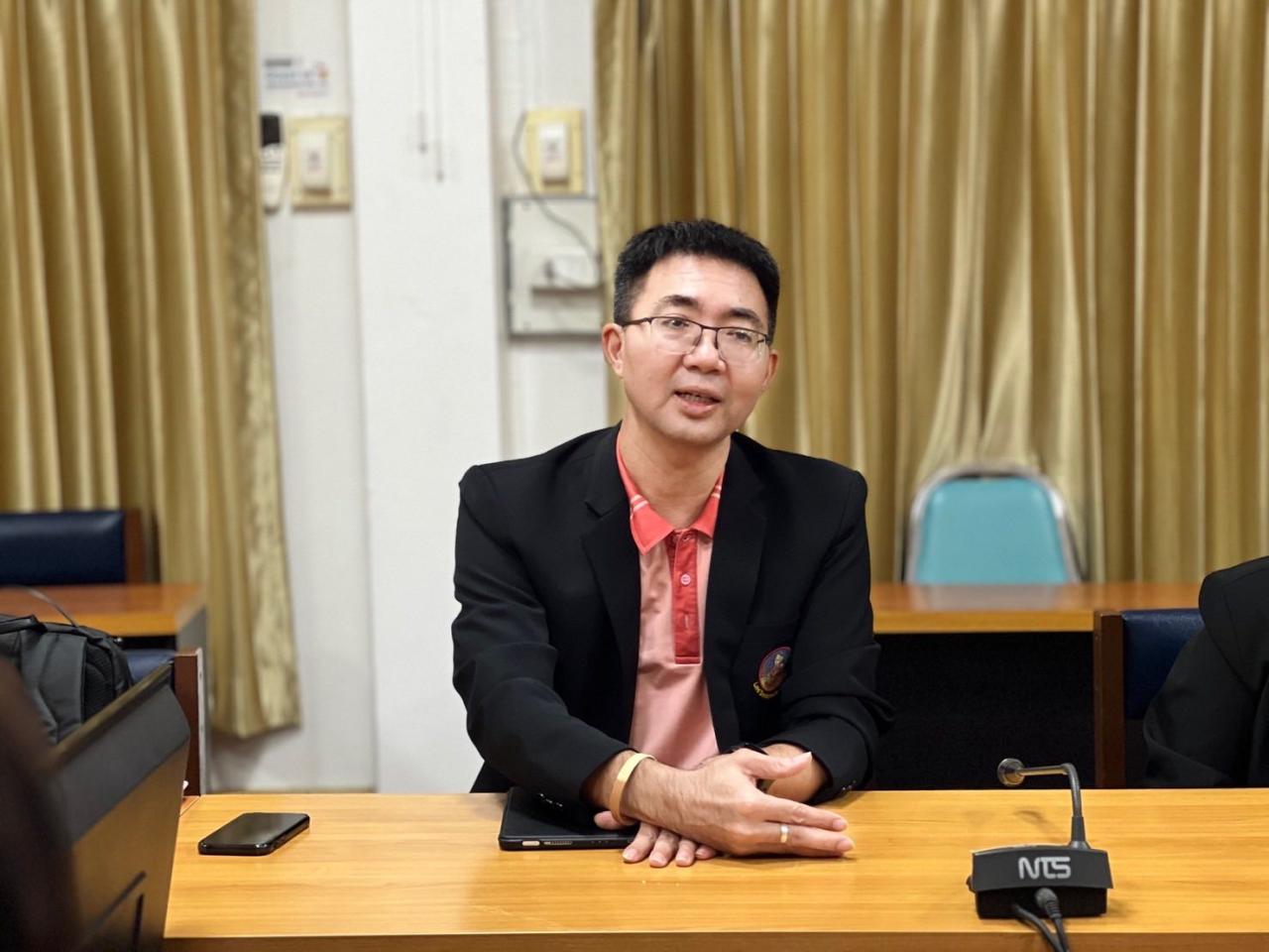 ภาพประกอบที่ 0