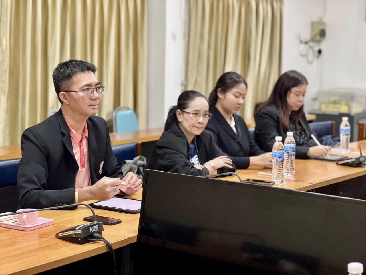 ภาพประกอบที่ 2