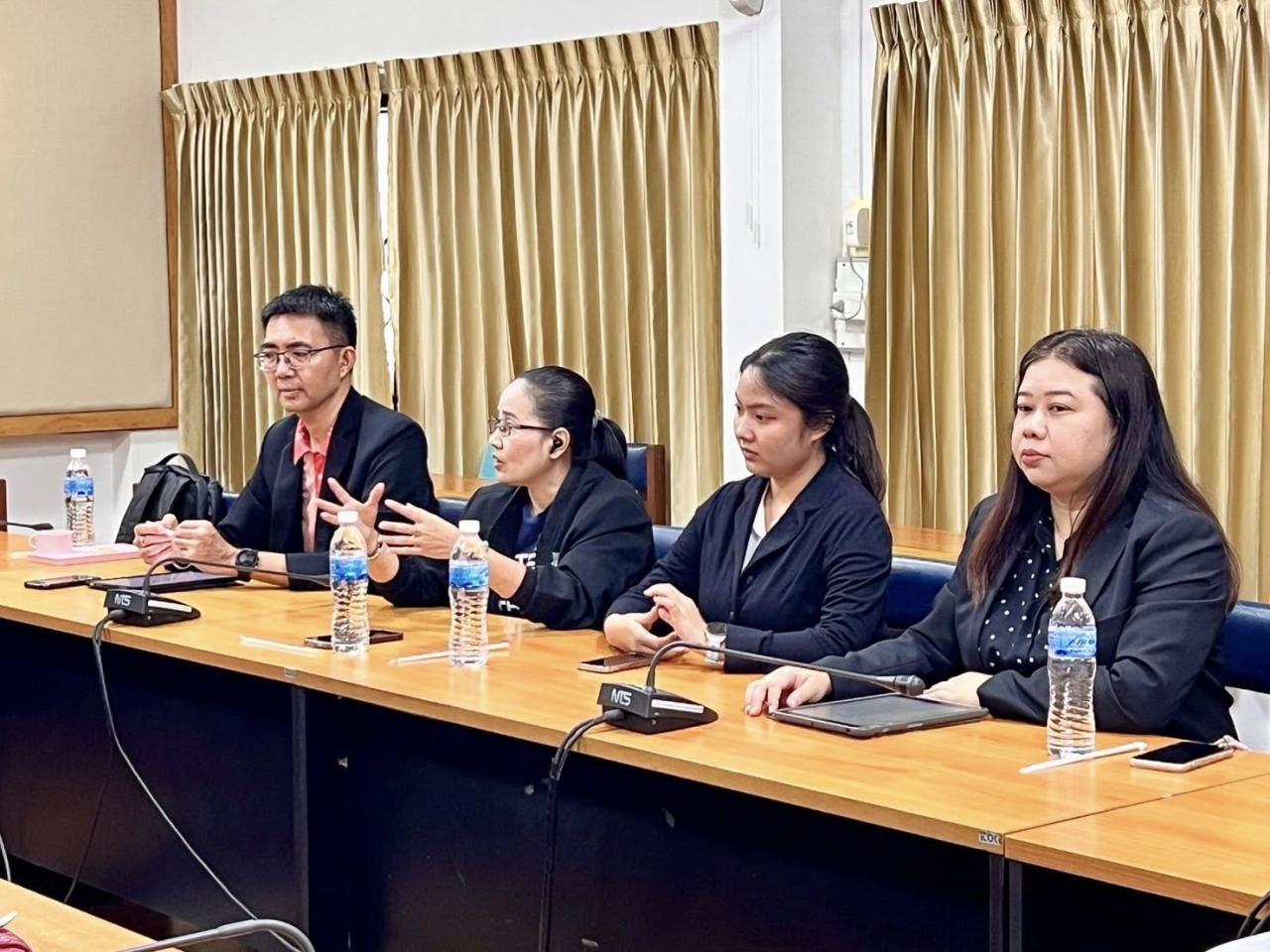 ภาพประกอบที่ 5