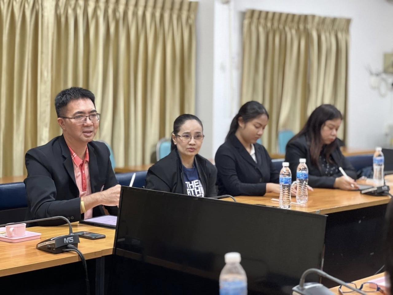 ภาพประกอบที่ 7