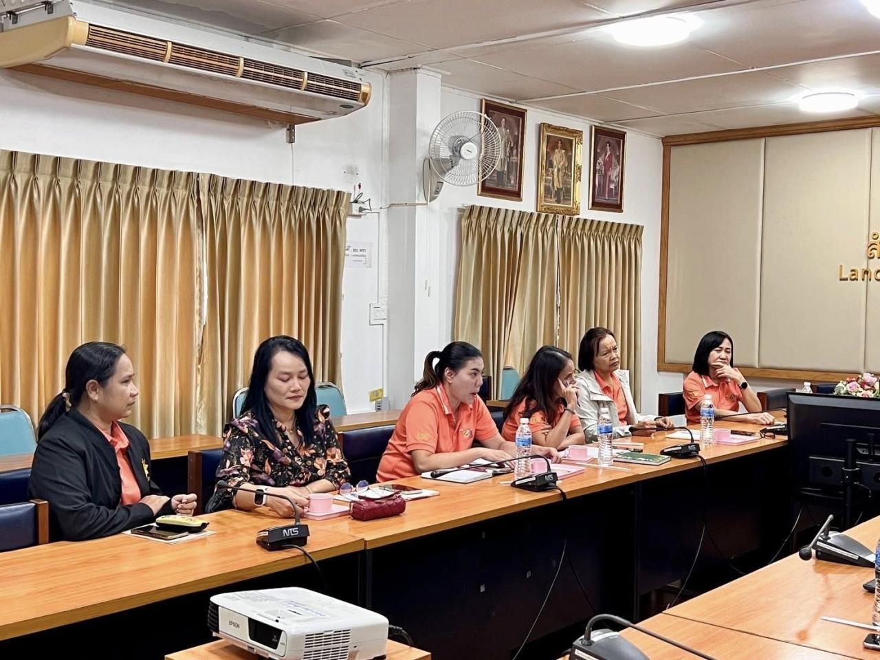 ภาพประกอบที่ 8