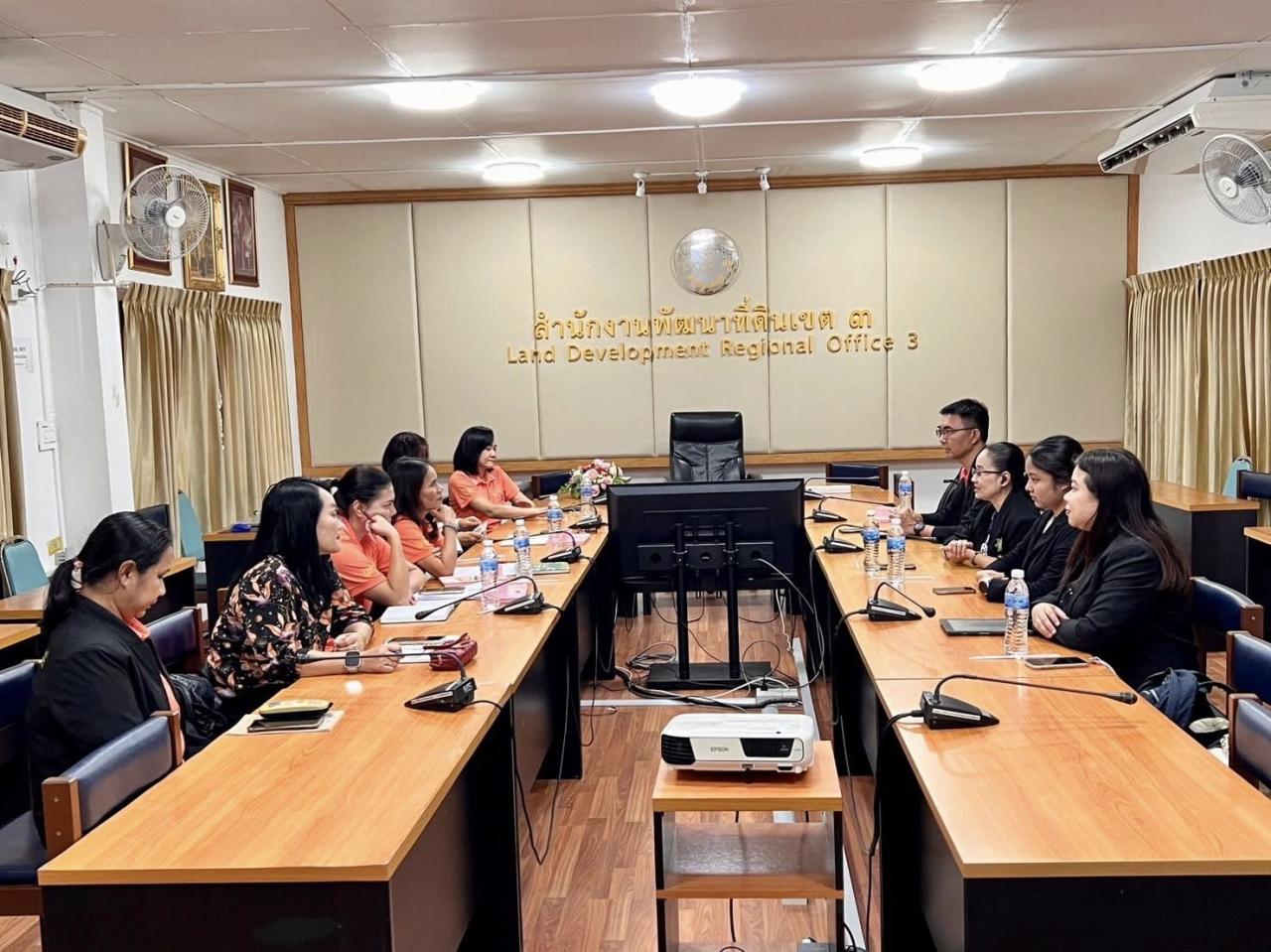 ภาพประกอบที่ 9