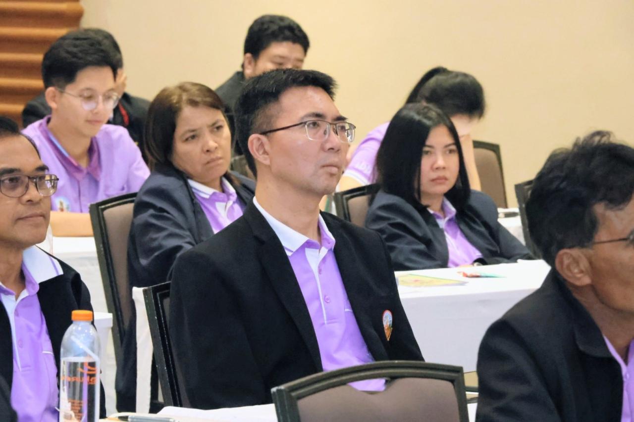 ภาพประกอบที่ 1