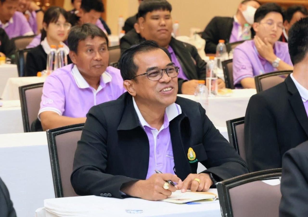 ภาพประกอบที่ 3