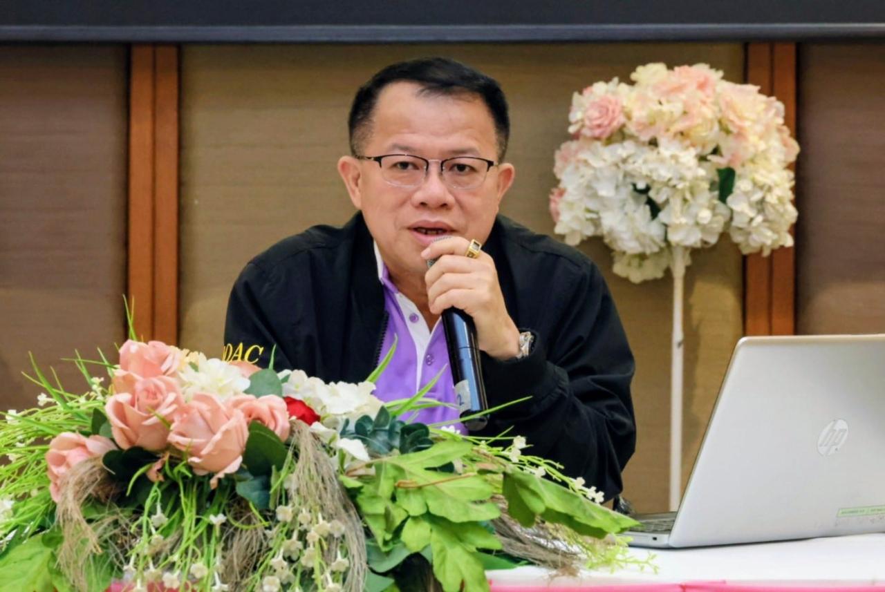 ภาพประกอบที่ 8