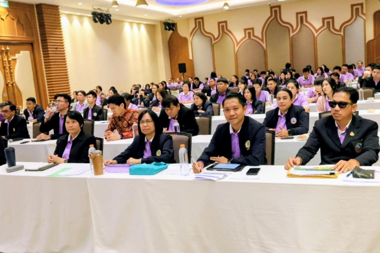 ภาพประกอบที่ 13