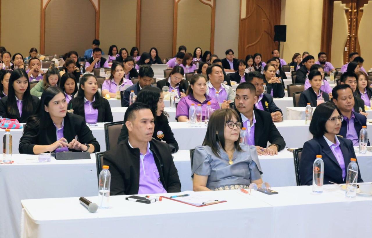 ภาพประกอบที่ 14