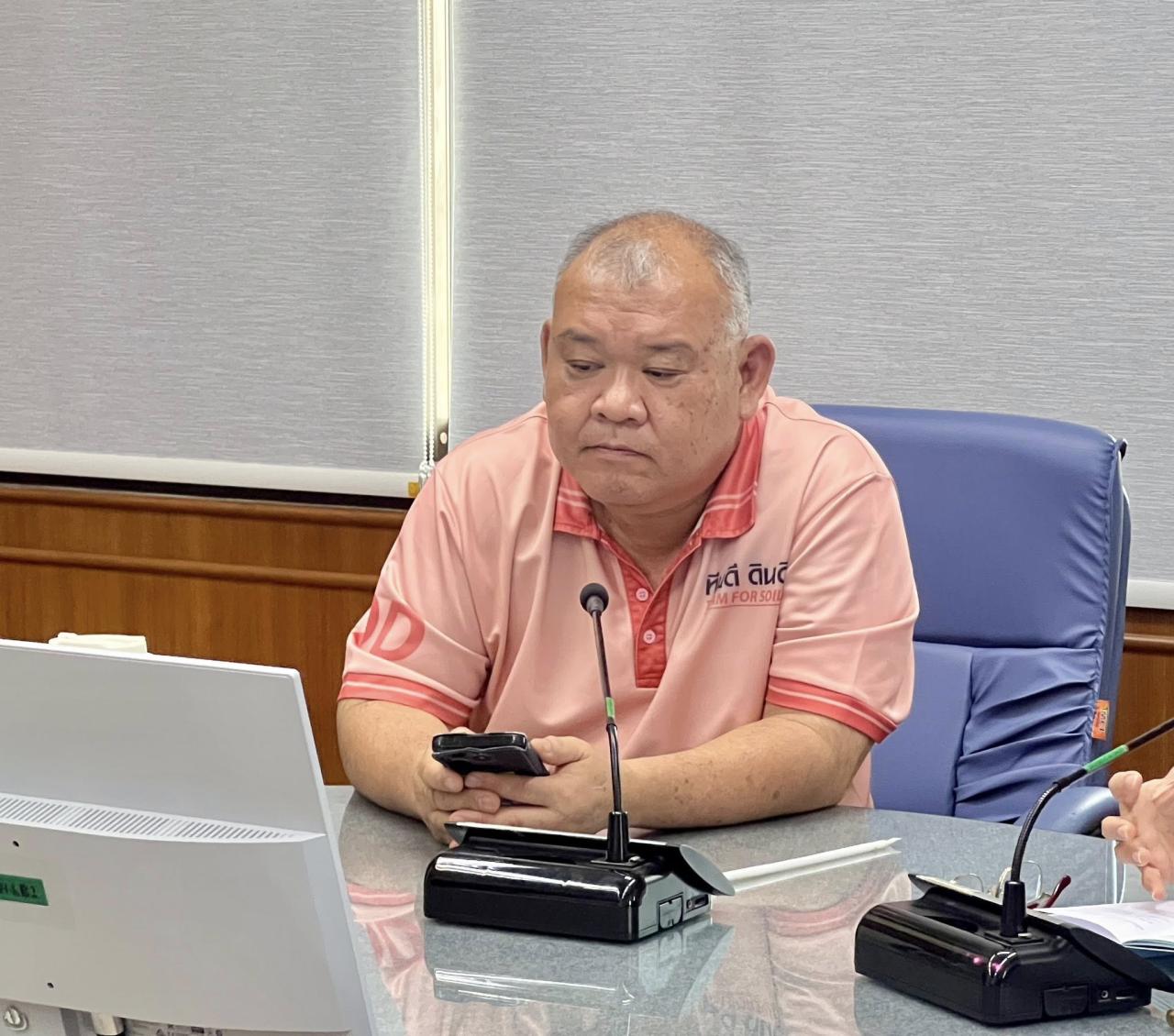 ภาพประกอบที่ 0