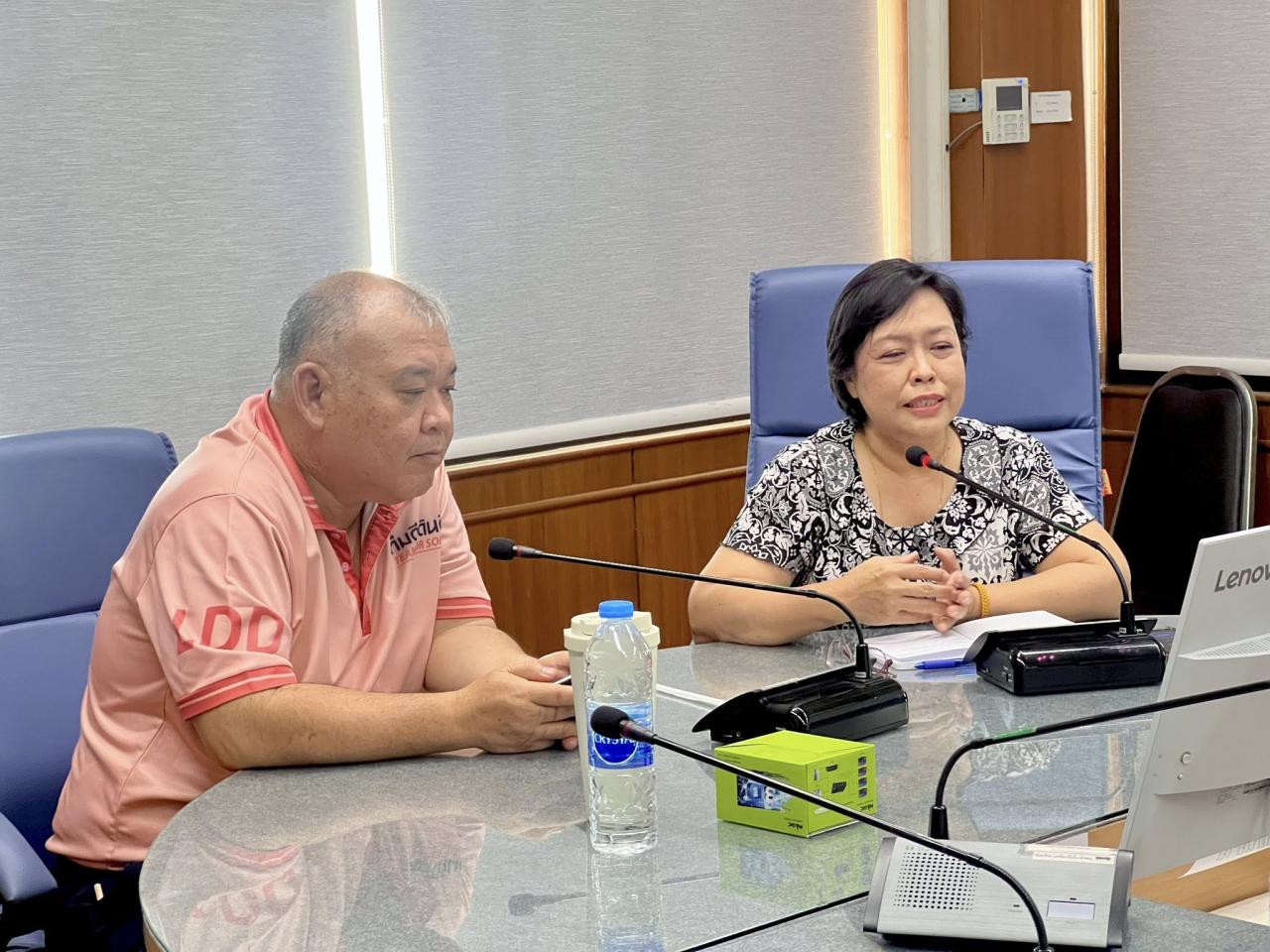 ภาพประกอบที่ 3