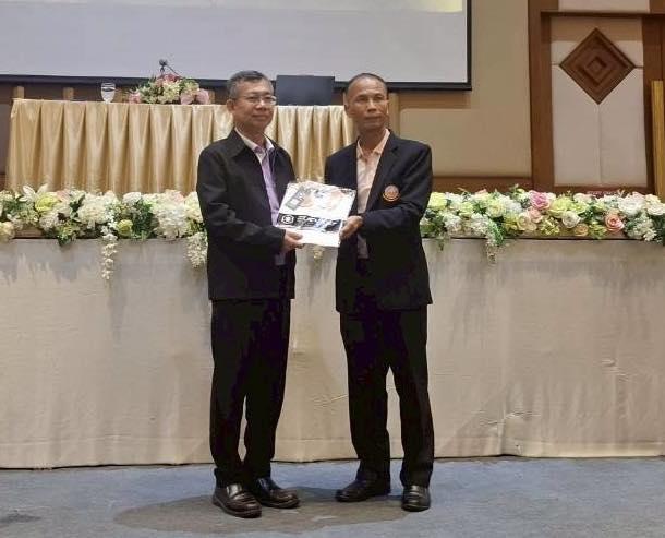 ภาพประกอบที่ 6