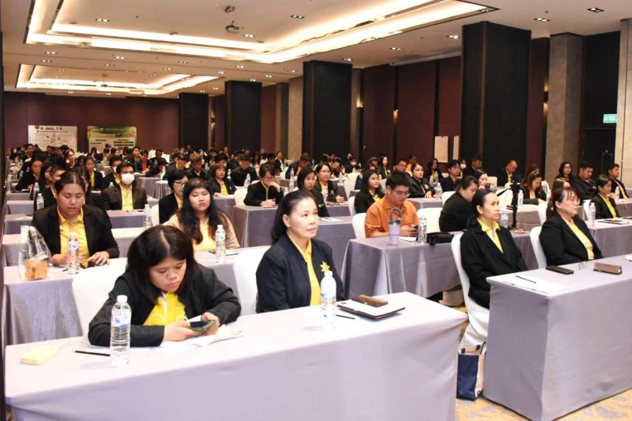 ภาพประกอบที่ 6