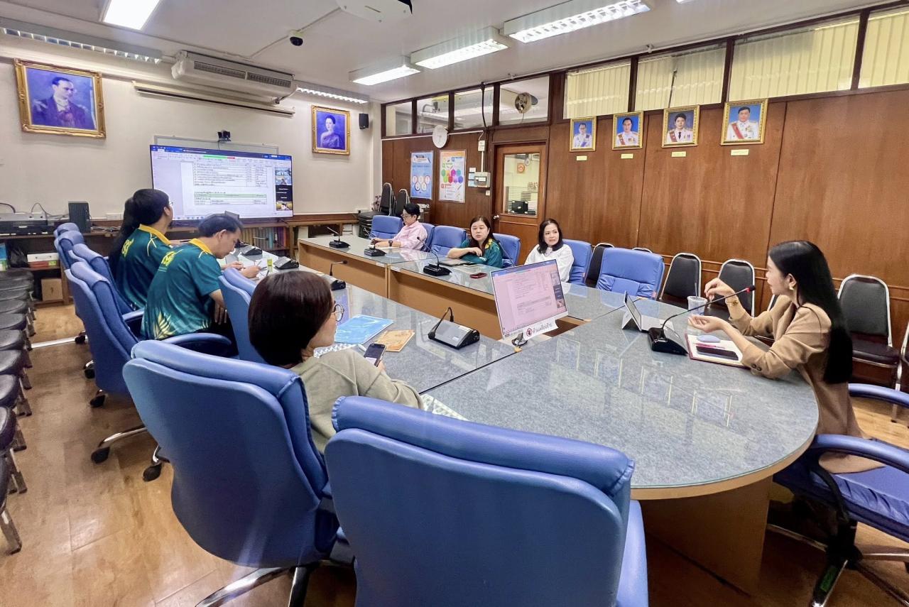 ภาพประกอบที่ 1