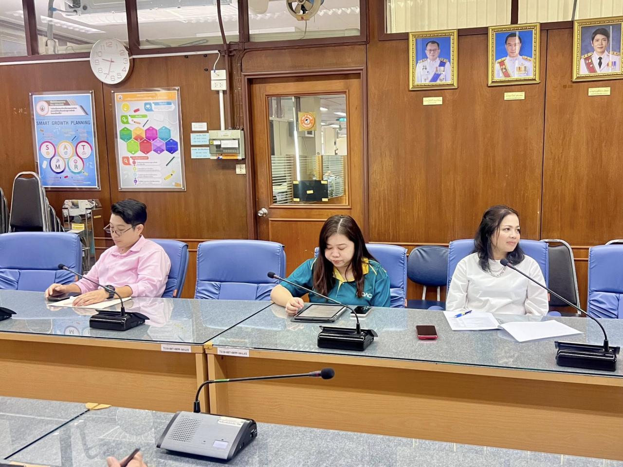 ภาพประกอบที่ 7