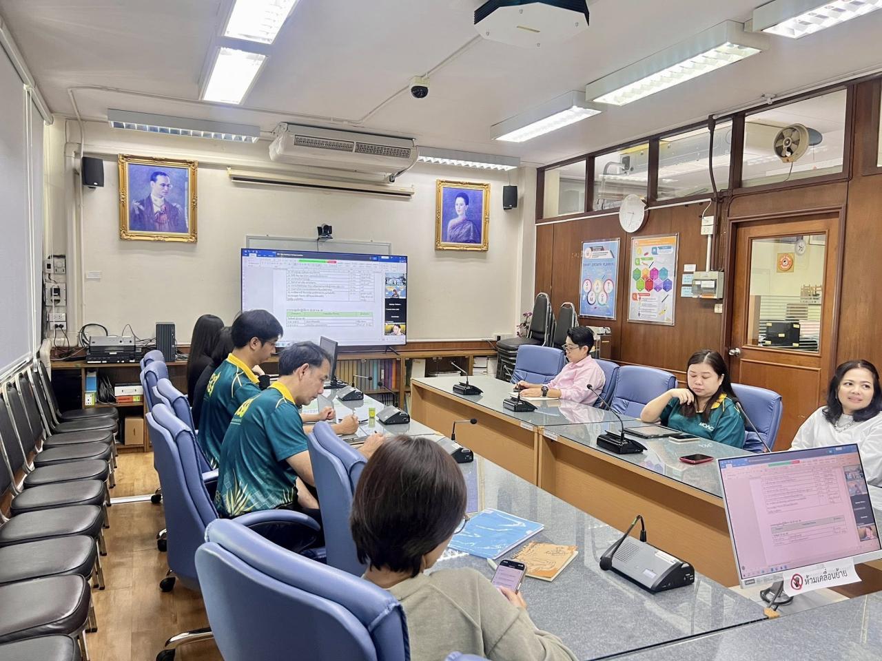 ภาพประกอบที่ 8