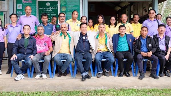 ภาพประกอบที่ 0