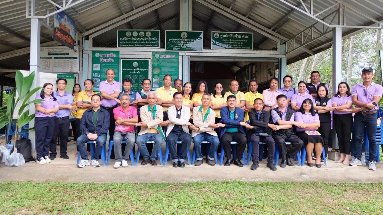 ภาพประกอบที่ 6