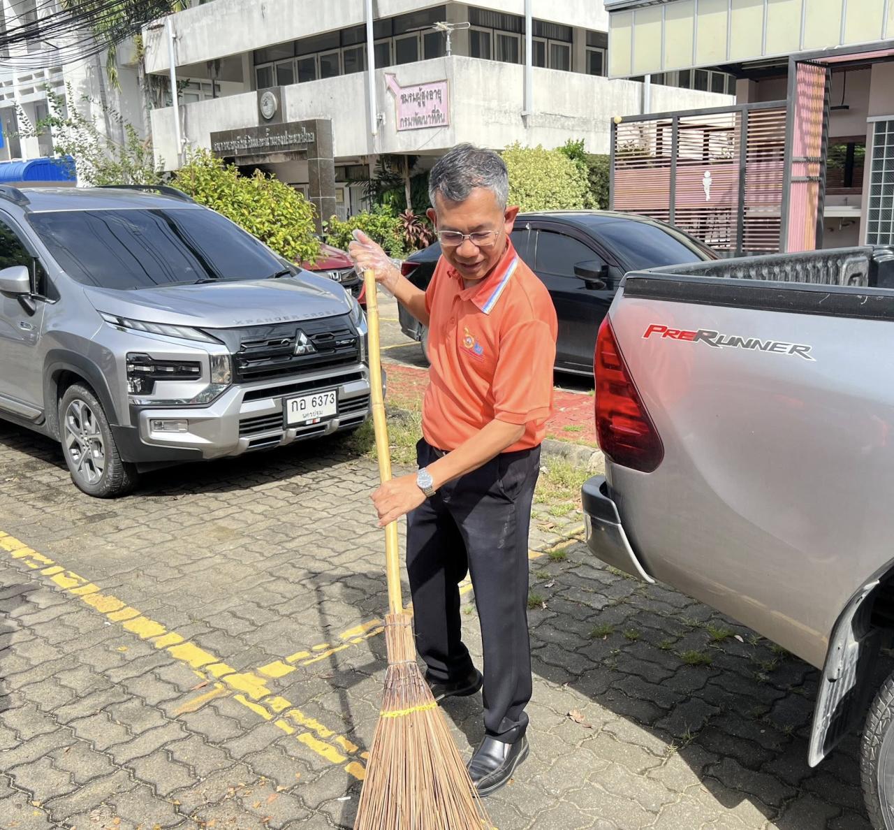 ภาพประกอบที่ 3