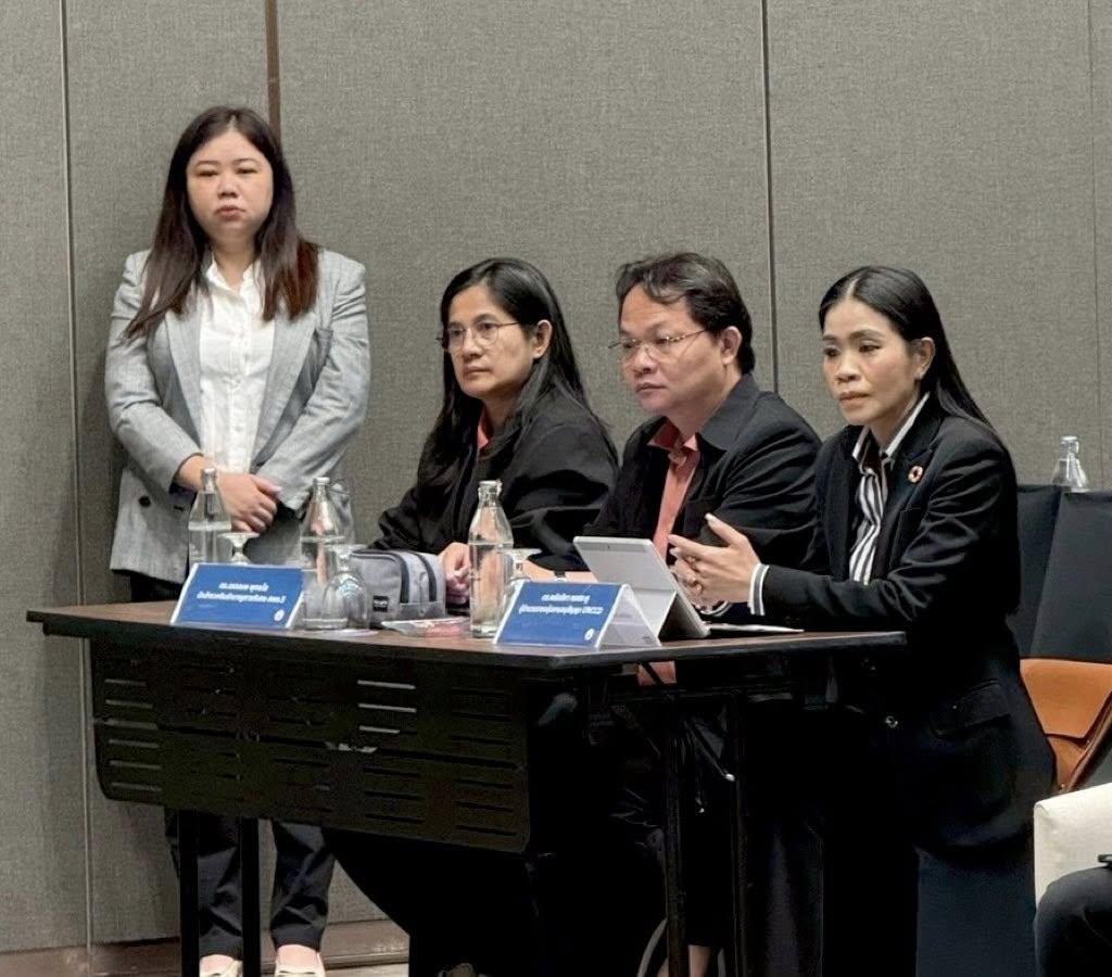 ภาพประกอบที่ 3