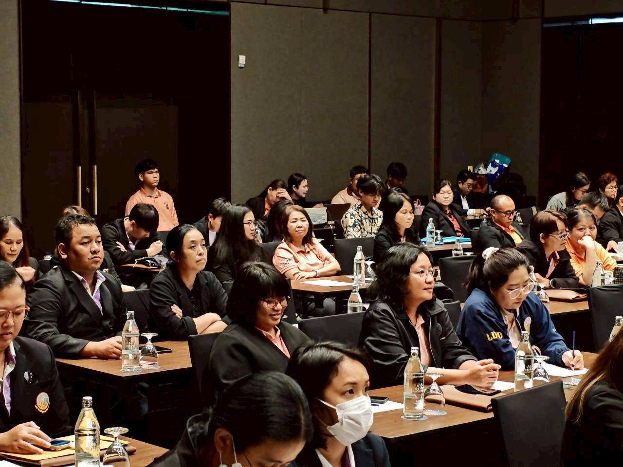 ภาพประกอบที่ 7