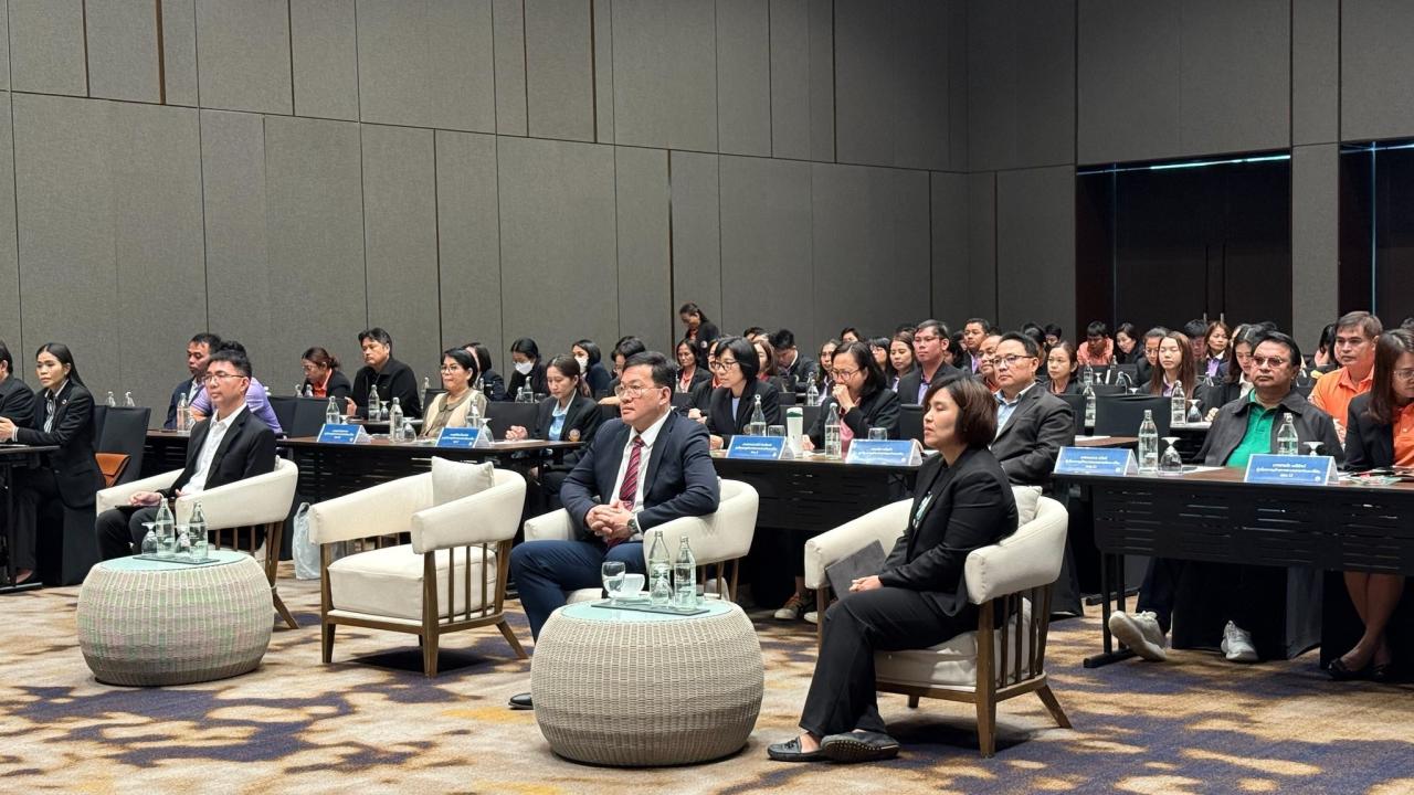 ภาพประกอบที่ 14