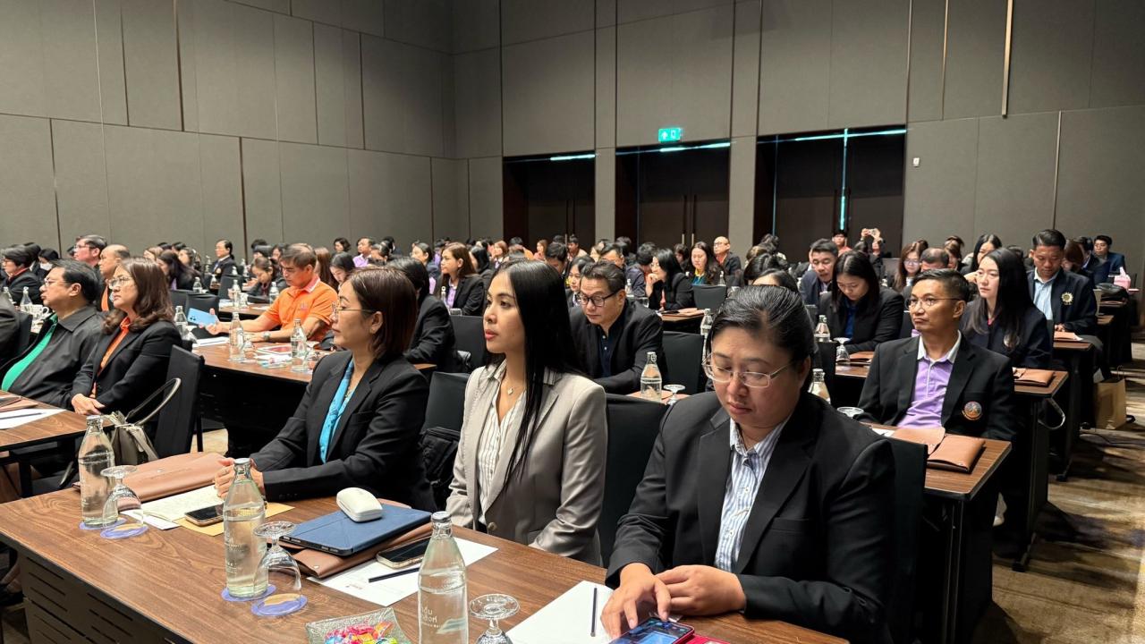 ภาพประกอบที่ 15