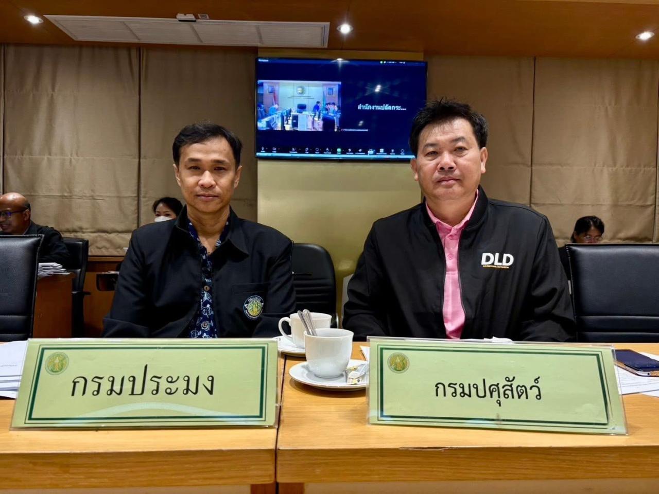 ภาพประกอบที่ 3