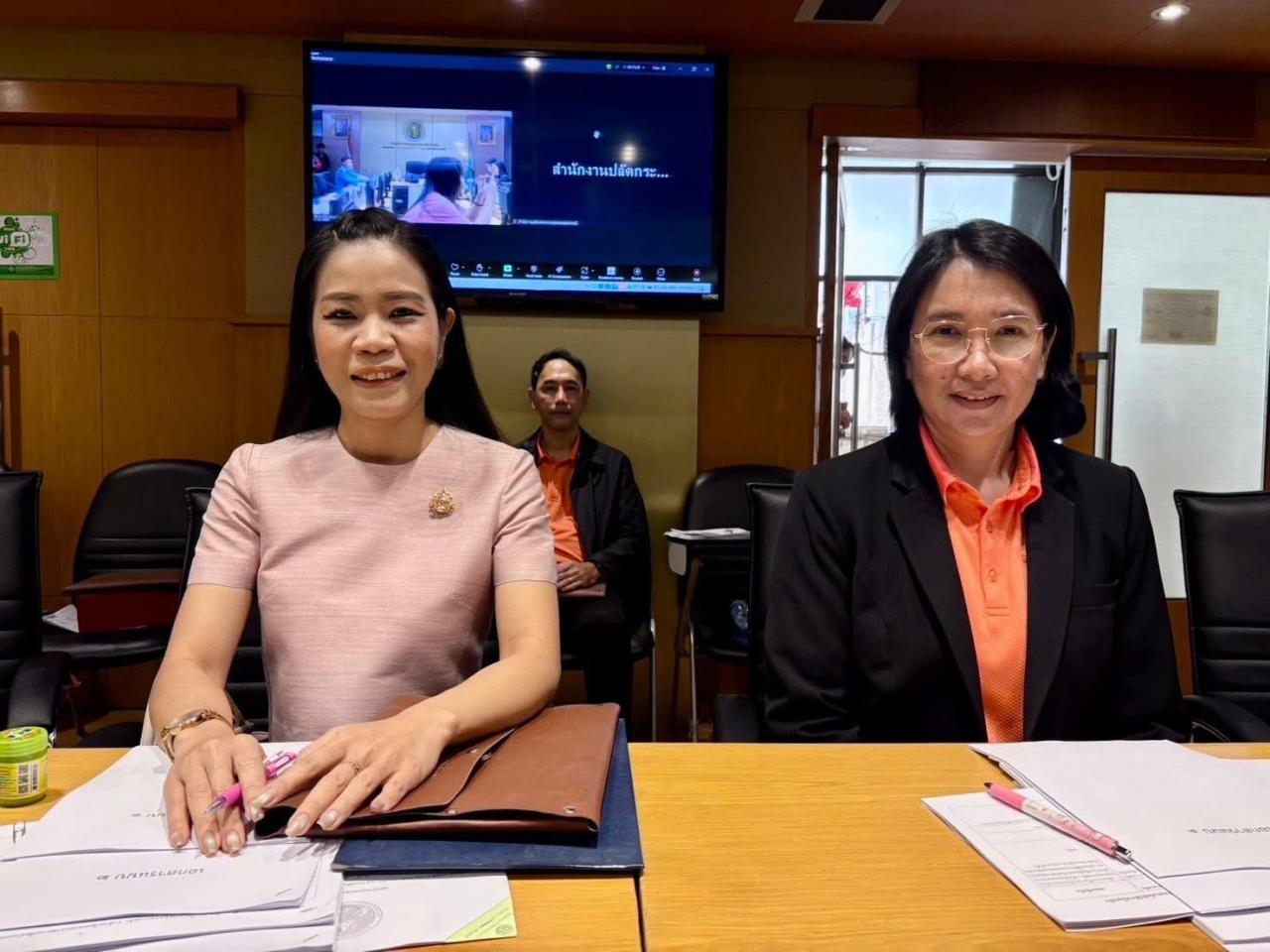 ภาพประกอบที่ 7