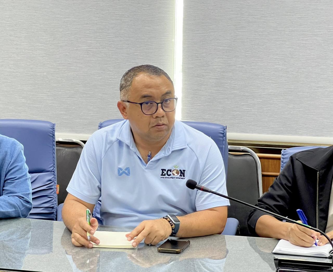 ภาพประกอบที่ 6