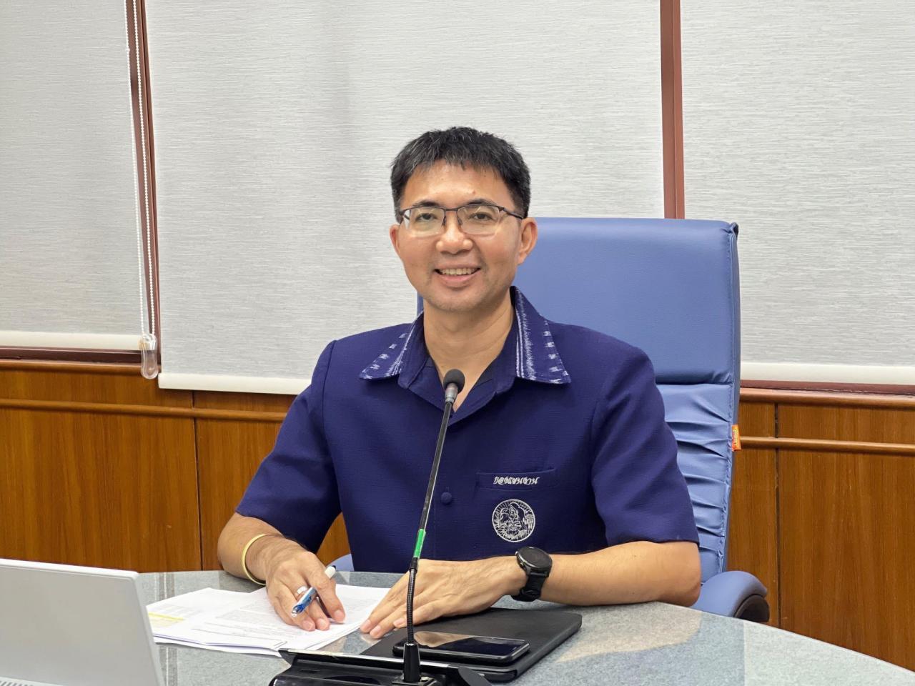 ภาพประกอบที่ 0