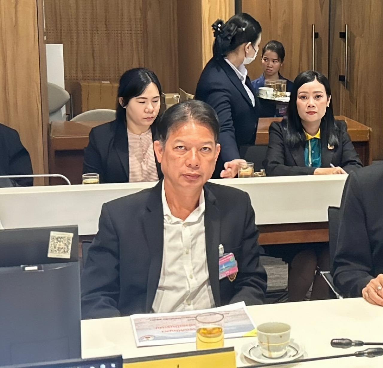 ภาพประกอบที่ 1