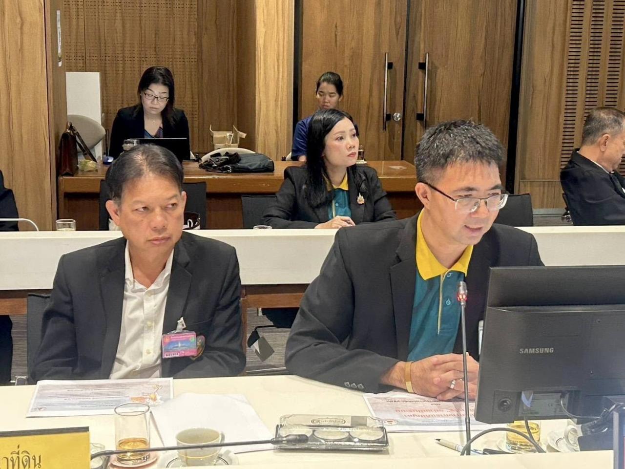 ภาพประกอบที่ 2