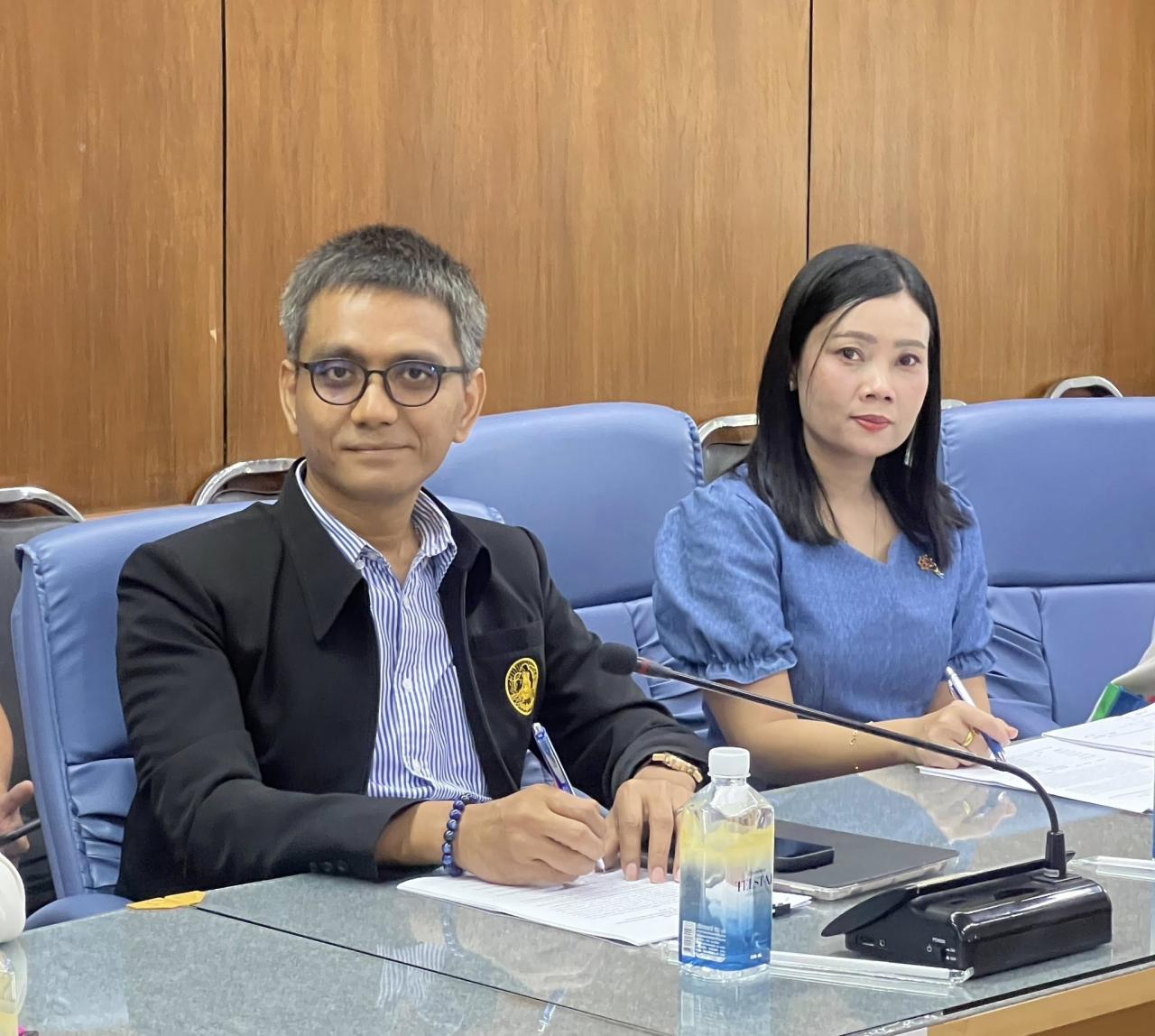 ภาพประกอบที่ 1