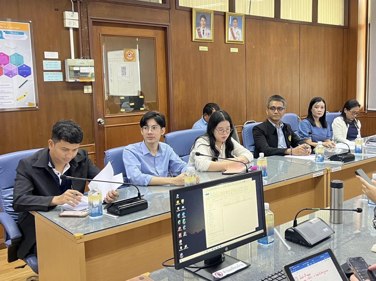 ภาพประกอบที่ 5