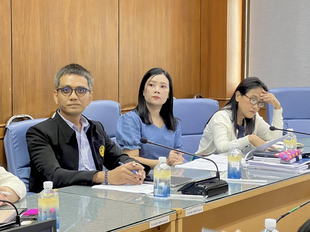 ภาพประกอบที่ 17