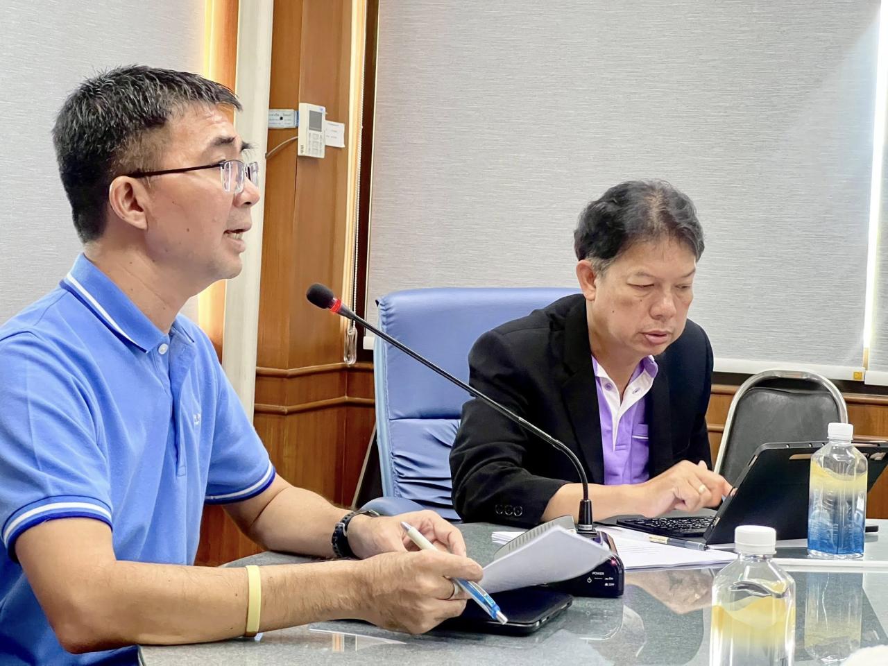 ภาพประกอบที่ 29