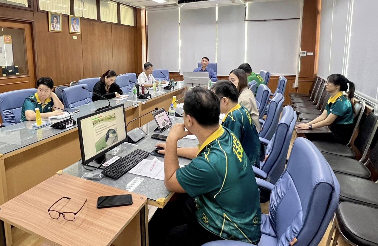 ภาพประกอบที่ 2