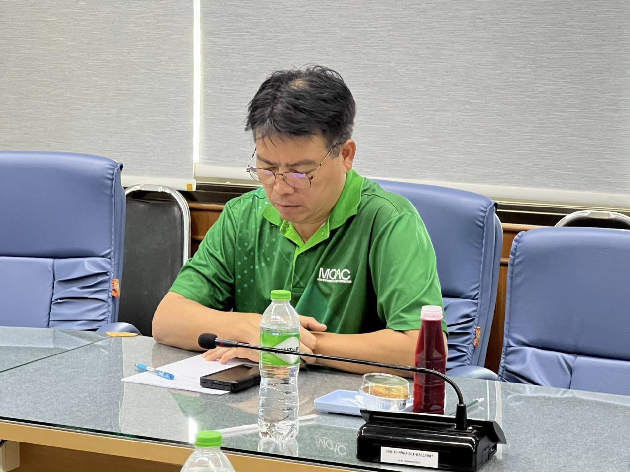 ภาพประกอบที่ 4