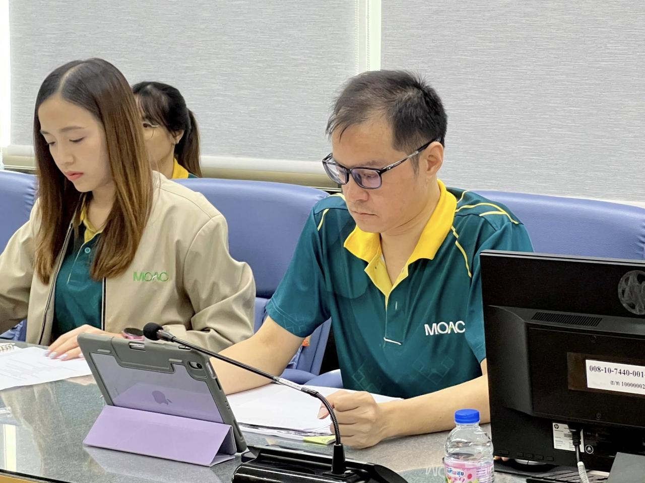 ภาพประกอบที่ 7