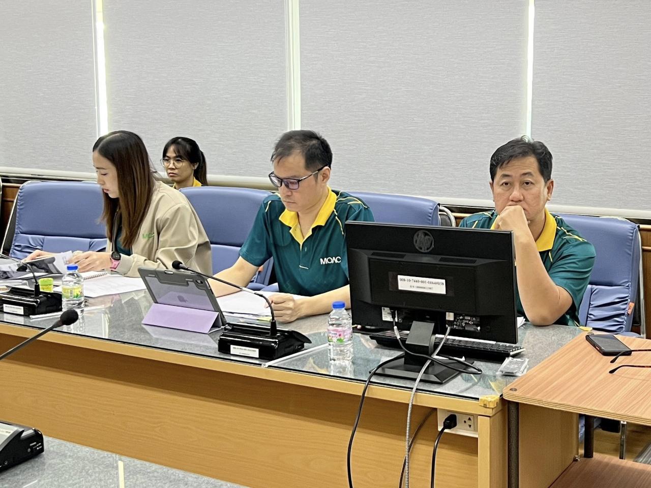 ภาพประกอบที่ 9