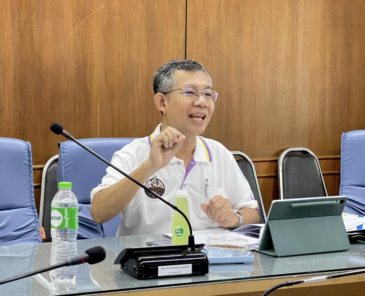 ภาพประกอบที่ 11