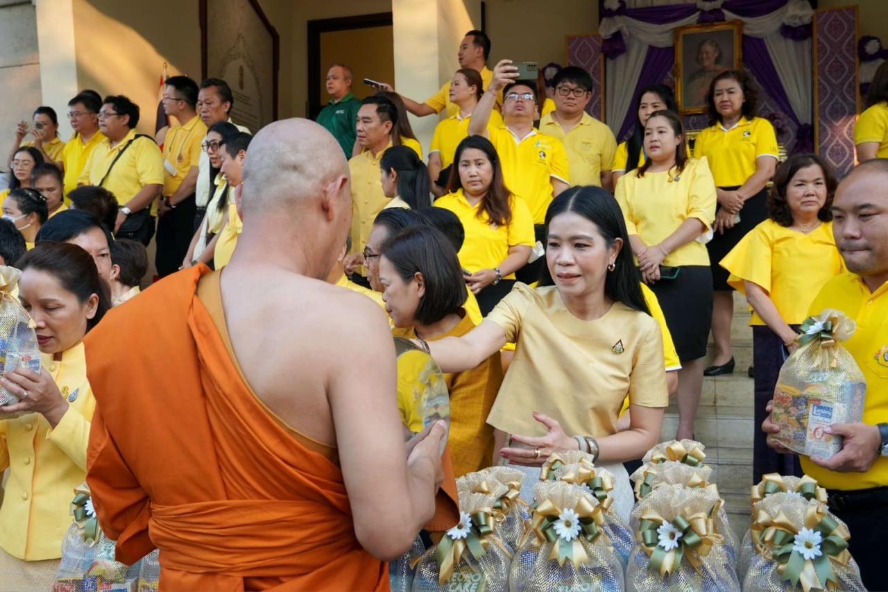 ภาพประกอบที่ 4