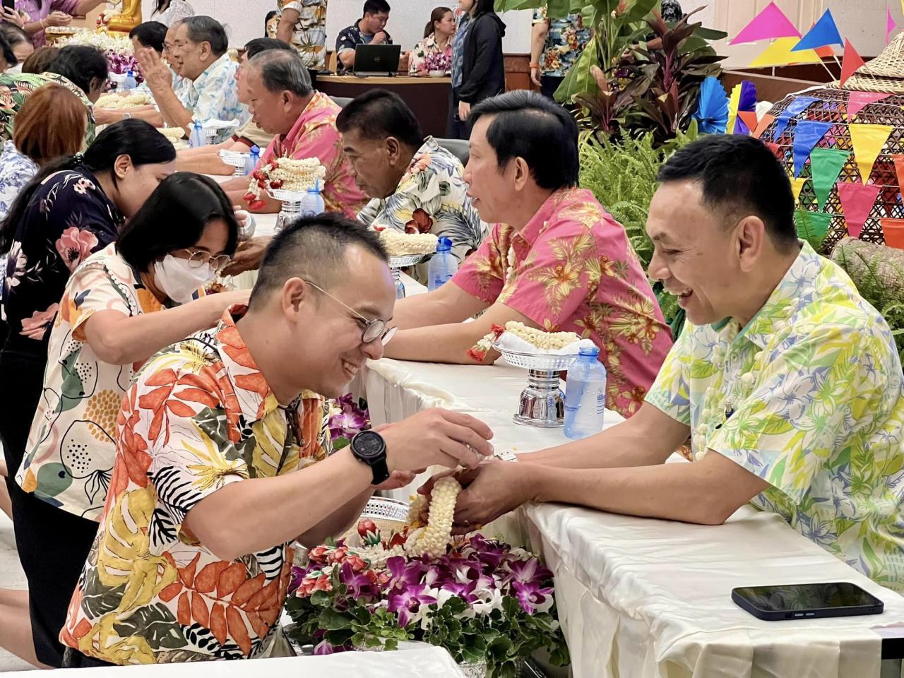 ภาพประกอบที่ 4