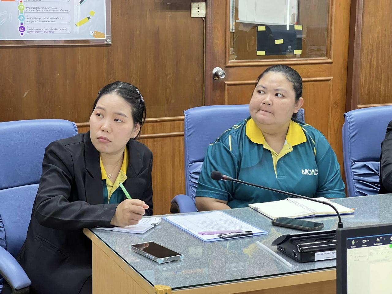 ภาพประกอบที่ 5