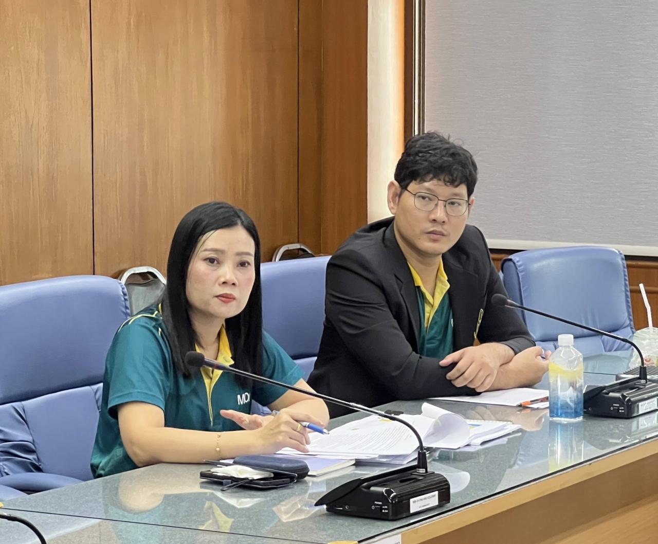 ภาพประกอบที่ 3