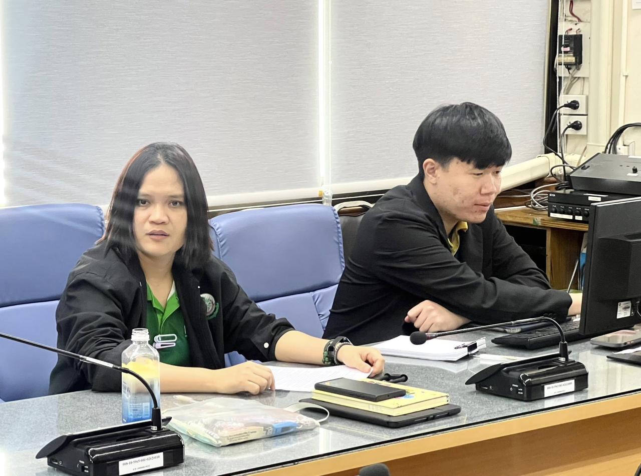 ภาพประกอบที่ 4