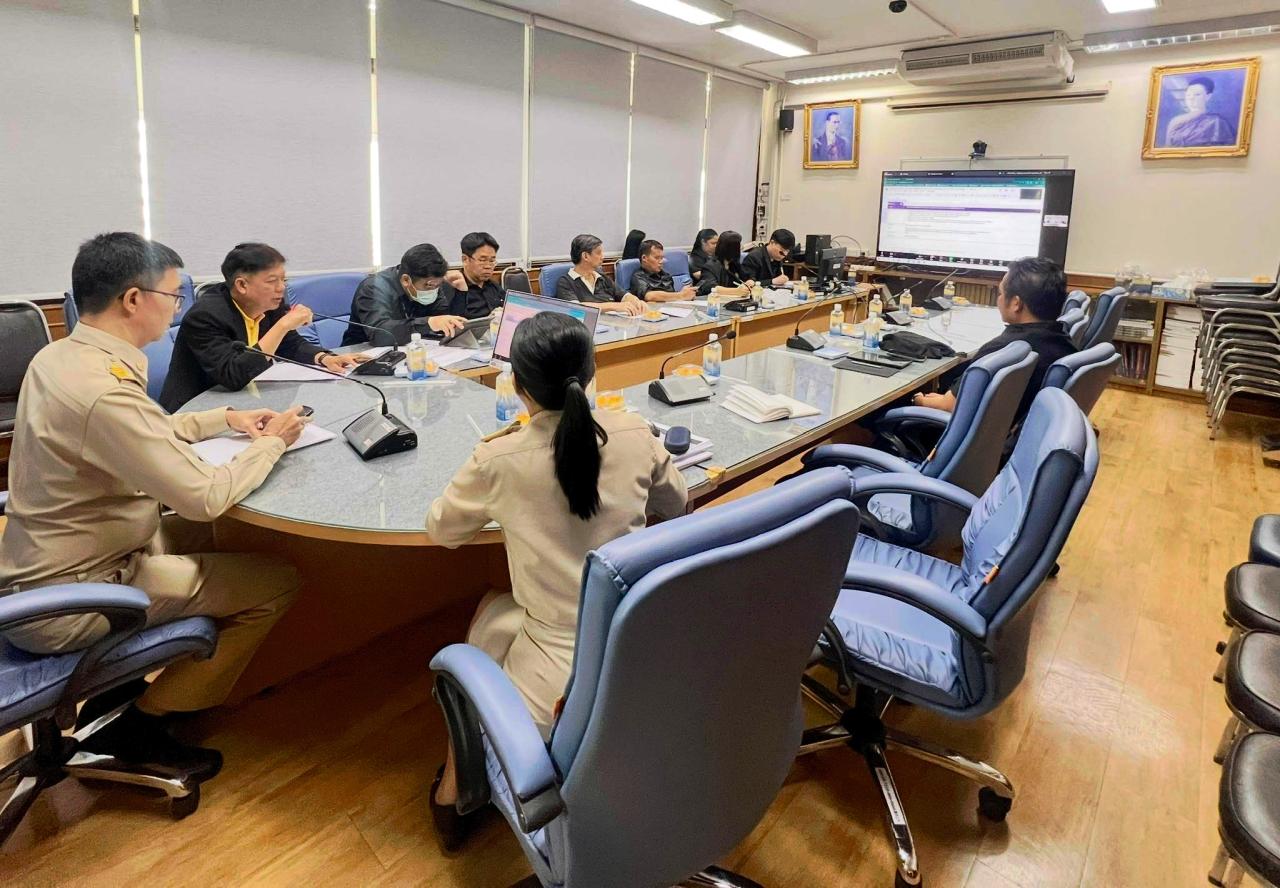 ภาพประกอบที่ 3